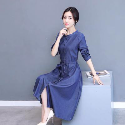 ĐẦM JEAN DENIM DÁNG XÒE TAY DÀI CỔ BÈO TRÒN - ND504
